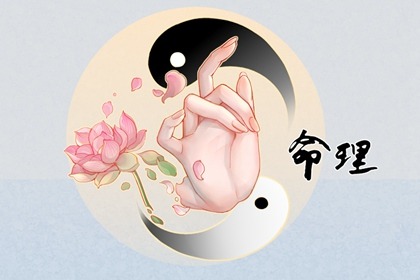 择吉黄历每日宜忌|万年历老黄历|老黄历吉日查询