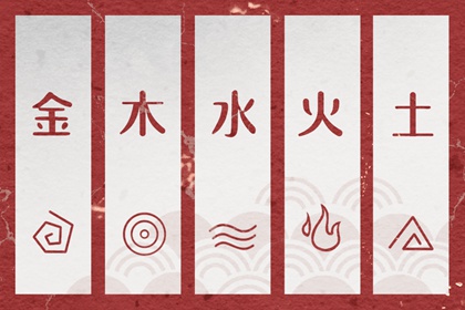 日历年黄历_老黄历黄道吉日查询_黄历年黄道吉日查询