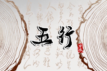 万年历黄历年|2026万年历日历|2026万年历查询