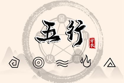 万年历查询黄道吉日_万年历 黄道吉日_年老黄历黄道吉日