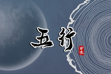 周易万年历查询|香港万年历黄道吉日|万年历阳历查询