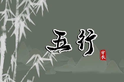 农历日历2026年|今天是农历|今天农历日期